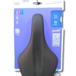 saddle vivo reflective athletic b