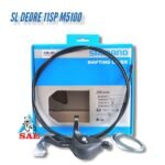 sl deore 11sp m5100r rapidfire plus wbox-2